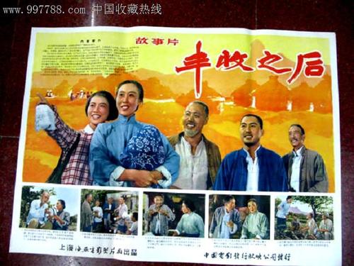 西北大学毕业证哪里能办